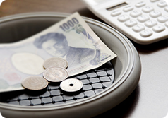 しっかりとした料金体系で安心